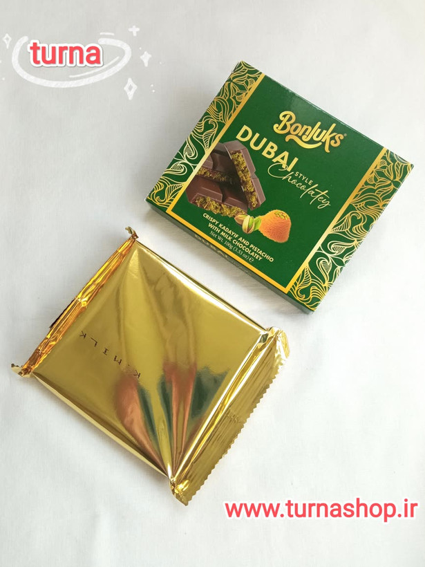 شکلات دبی بونجوک ۱۰۰ گرمی